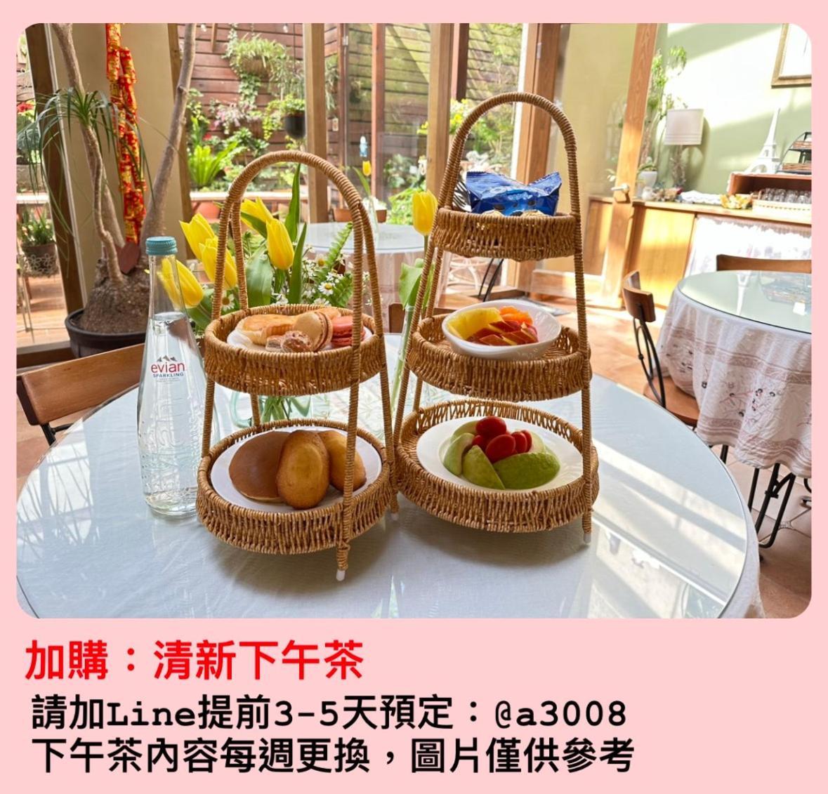 Europe Villa 런아이 외부 사진